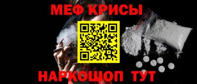 прущая мука Гусев