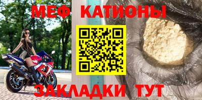 прущая мука Гусев