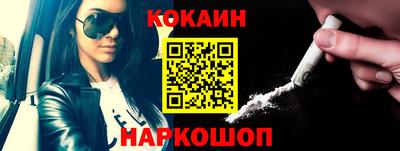 прущая мука Гусев