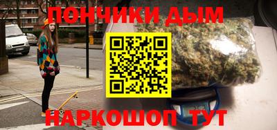 прущая мука Гусев