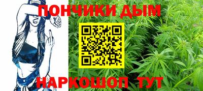 наркотики Гусь-Хрустальный