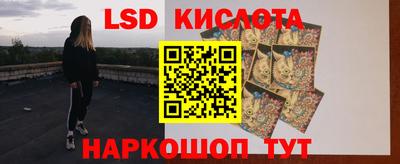 наркотики Гусь-Хрустальный