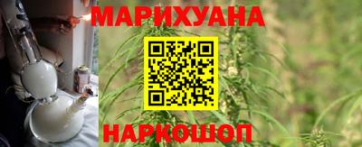 наркотики Гусь-Хрустальный
