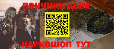 наркотики Гусь-Хрустальный