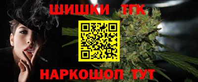наркотики Гусь-Хрустальный
