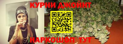 мескалин Гусиноозёрск