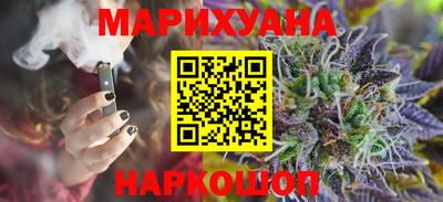 наркотики Гусь-Хрустальный