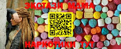 прущая мука Гусев