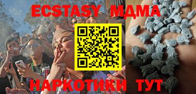 прущая мука Гусев