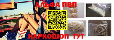 мескалин Гусиноозёрск