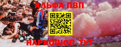 наркотики Гусь-Хрустальный