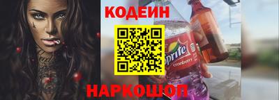 наркотики Гусь-Хрустальный