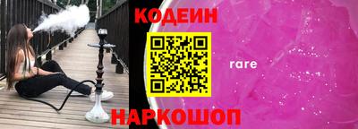 прущая мука Гусев