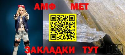 наркотики Гусь-Хрустальный