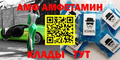 прущая мука Гусев