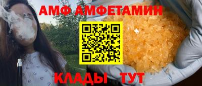 прущая мука Гусев