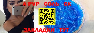 наркотики Гусь-Хрустальный