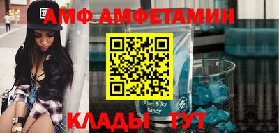 мескалин Гусиноозёрск