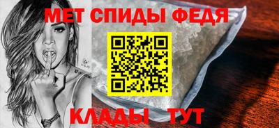 наркотики Гусь-Хрустальный
