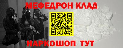 прущая мука Гусев