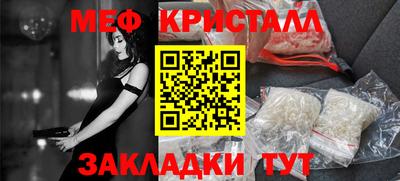 наркотики Гусь-Хрустальный